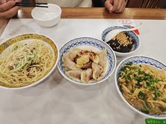 -龙抄手(春熙路总店)