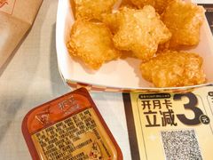 -麦当劳(虹梅路地铁站店)