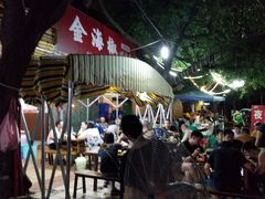 -金海椒罐罐鲢鱼(东方桂苑店)