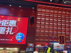 -去吃龙虾 | 烧烤·龙虾馆(红林世界城店)