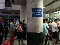 -江南大学附属医院(北院区)