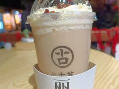 -古茗(忠义市场店)