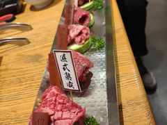 -赤坂亭·M9和牛烧肉·铁板烧·日料398放题(长泰广场店)