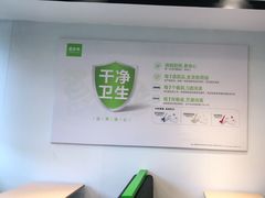 -老乡鸡(茨河路店)