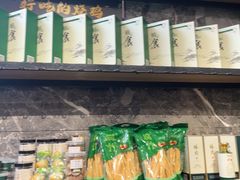 -椿记烧鹅(叠彩店)