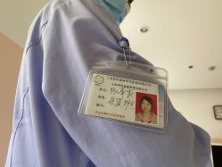 -复旦大学附属妇产科医院(黄浦院区)