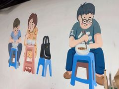 -小狗面馆·杭帮拌川·片儿川(大沽路店)