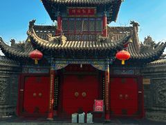 -高庙保安寺