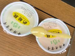 -奶酪魏(牛街总店)