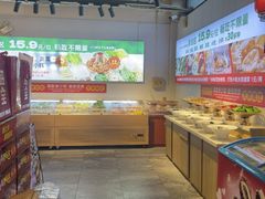 -成老灶火锅鸡(平山店)