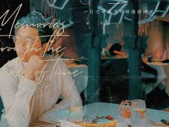 -Wei菋·Le Bistrot