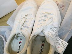 -爱革·奢品·鞋包·衣物·家居(博荟广场店)