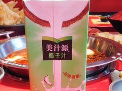 -谭鸭血老火锅(万象九宜城店)