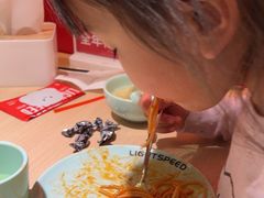 -吕氏疙瘩汤·海鲜新鲁菜(凯德mall新都心店)