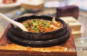 Health Fish Dumpling with Black Tofu