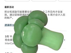 -昆明洲际酒店
