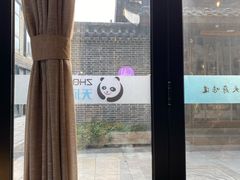 -天府掌柜(九眼桥店)