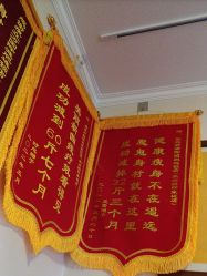-瘦立方身材管理中心