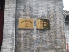 -于谦祠