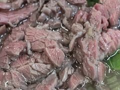 -金粿粿·牛肉粿