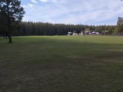 -黄海国家森林公园