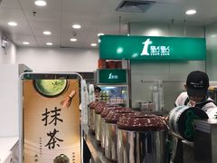 -1点点(晒布店)