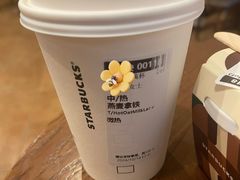 -星巴克臻选(广州沙面店)