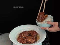 -四道菜·福建菜馆(曲江创意谷店)