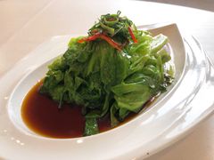 白灼生菜-维多利亚大酒店·雅园中餐厅