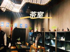 -嵩祝寺及智珠寺