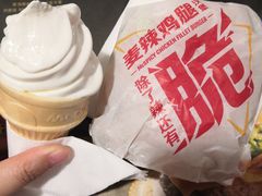 -麦当劳(湖光北街店)