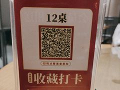 -汇丰苑·海鲜青岛菜(中山路大鲍岛店)