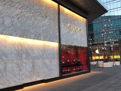 -Gucci(北京SKP店)