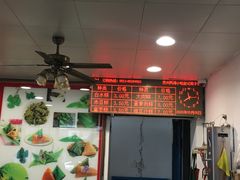 -赵记粽子(司前街店)