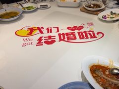 -同庆楼(奥体中心店)