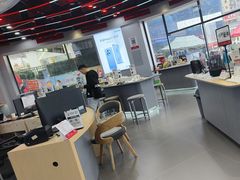 -九机·手机电脑数码(毕节招商花园店)