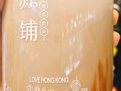-桂桂茶(滨江百联店)