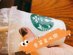 -星巴克(东莞塘厦万科生活广场店)