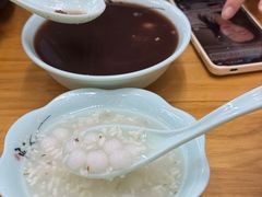 酒酿元宵-鸭小妹鸭血粉丝(老门东店)