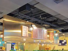 大堂-烹然四季椰子鸡火锅(团结湖总店)