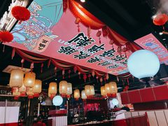-港火社成都火锅(城市花园店)