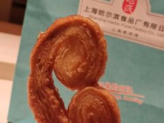 -上海哈尔滨食品厂(淮海中路店)