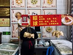 -飘香小食店(国平路店)