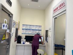 -欢乐口腔(望京分院)