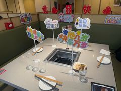 -海底捞火锅(团结桥店)