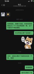 -北京润美玉之光医疗美容