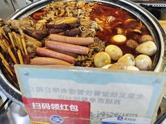 -安徽阜阳卷馍(西单店)