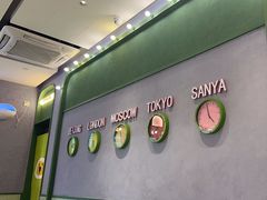 -椰小鸡·琼州糟粕醋(美兰缤纷城店)