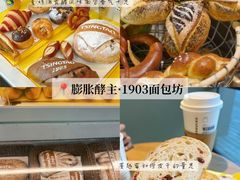 -即墨老公社·海肠捞饭大王(古城店)