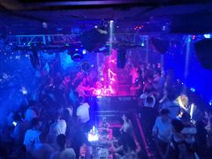 -V AMUSING CLUB·酒吧(银河中心店)